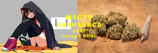 трава Абаза