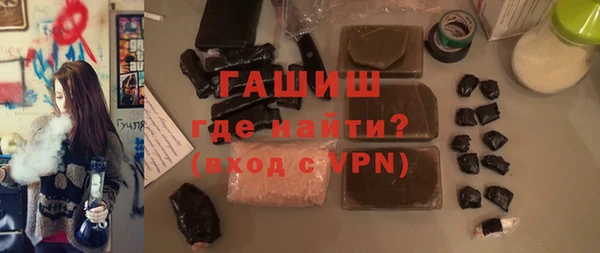 трава Абаза