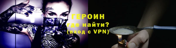 ПСИЛОЦИБИНОВЫЕ ГРИБЫ Медвежьегорск