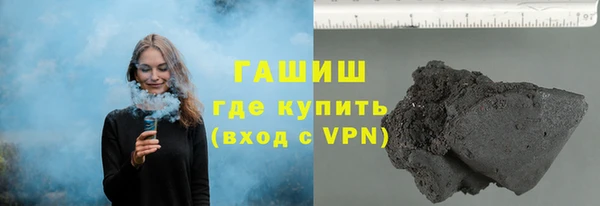 трава Абаза