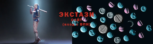метамфетамин Абдулино