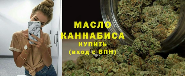 ПСИЛОЦИБИНОВЫЕ ГРИБЫ Медвежьегорск
