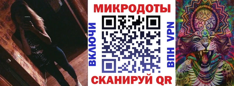 Псилоцибиновые грибы Psilocybe  МЕГА сайт  Урус-Мартан 